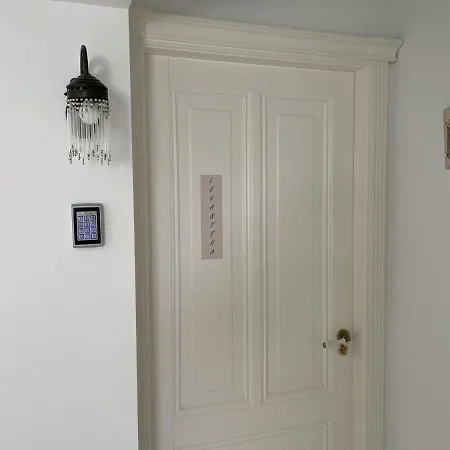 Bed & Breakfast La Sirena Del Viento